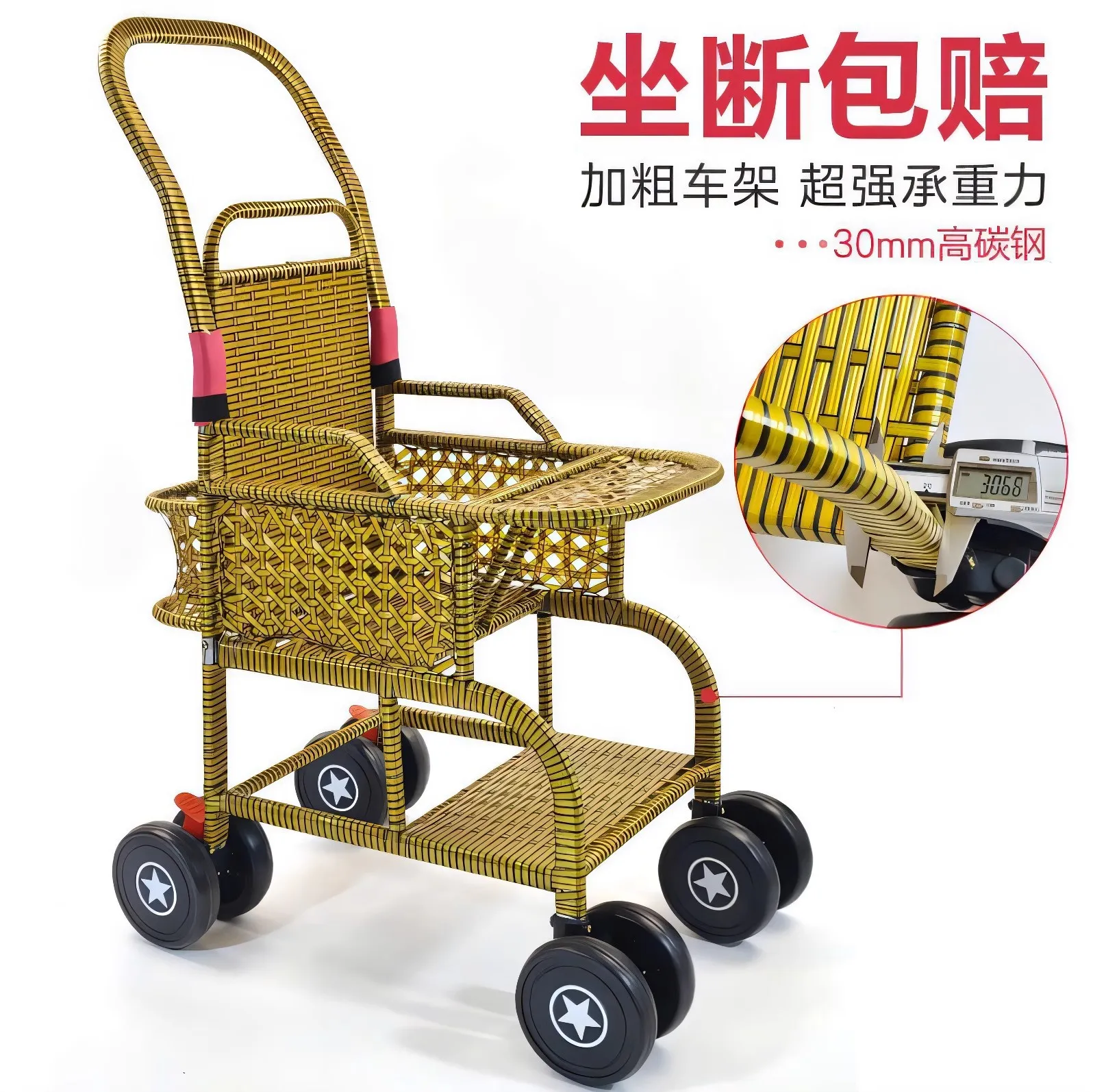 

Vine Woven Stroller Summer Baby Stroller Rattan Chair Small Cart Imitating Rattan Weaving Lightweight Bamboo Bars