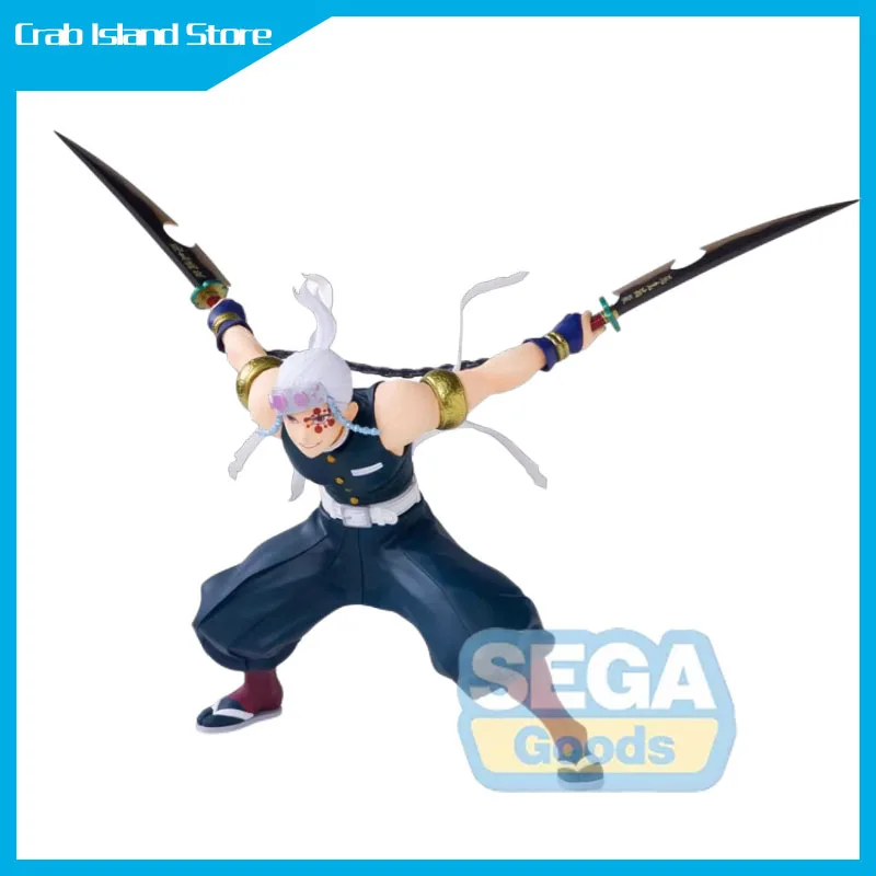 

15CM Anime Demon Slayer Uzui Tengen Figures Anime Action Collection Model Toys Kids Xmas Gifts