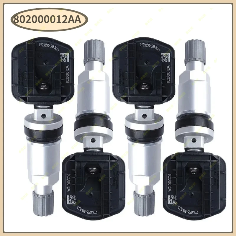 

802000012AA 4 шт. датчик давления в шинах TPMS, система контроля давления в шинах 802000012AA для Chery Tiggo 2, 3, 3X, 8