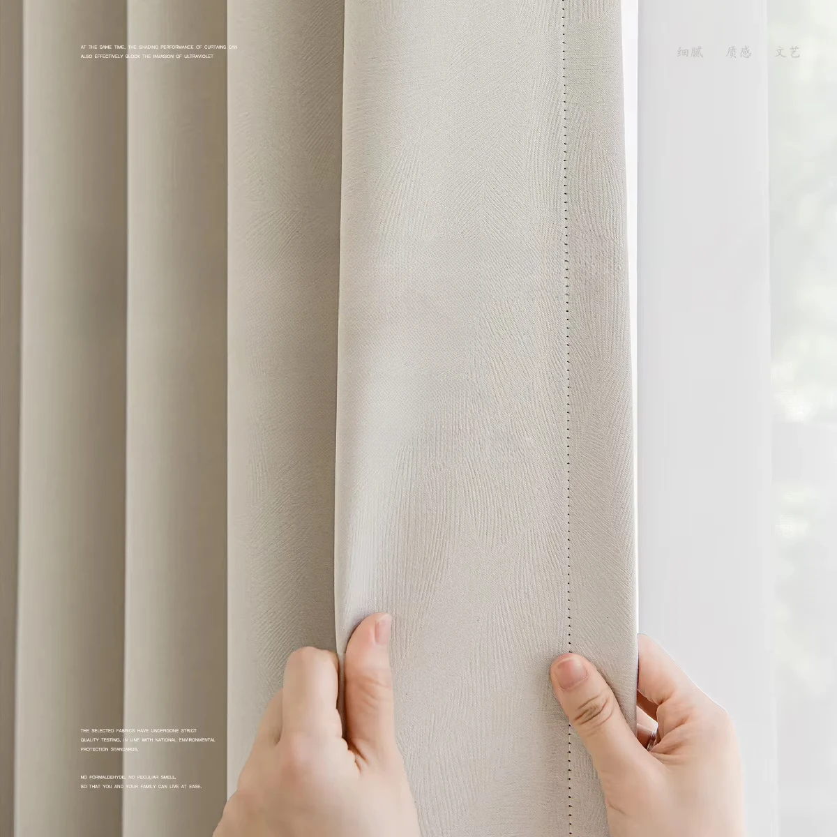 

Modern Minimalist Embossed High Shading Luxury European Window Curtain for Living Room Floral Texture Shenier Bedroom Balcony