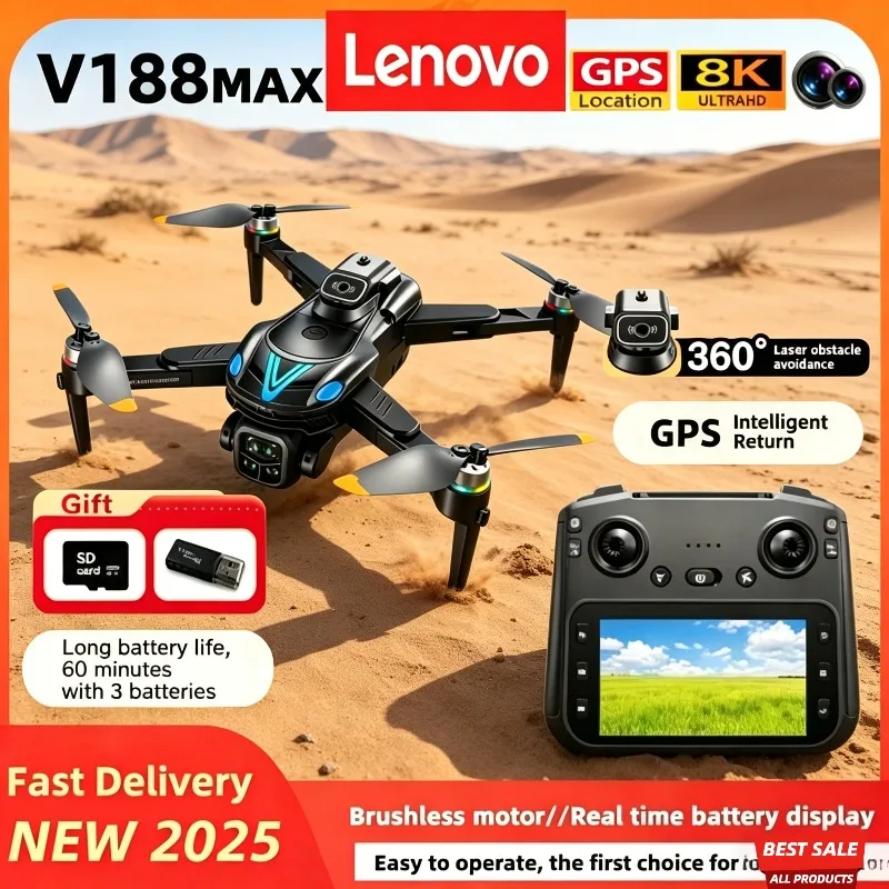 

Дрон Lenovo V188MAX профессиональный с камерой GPS 8K, FPV, облетом препятствий, пультом ДУ с экраном, складной