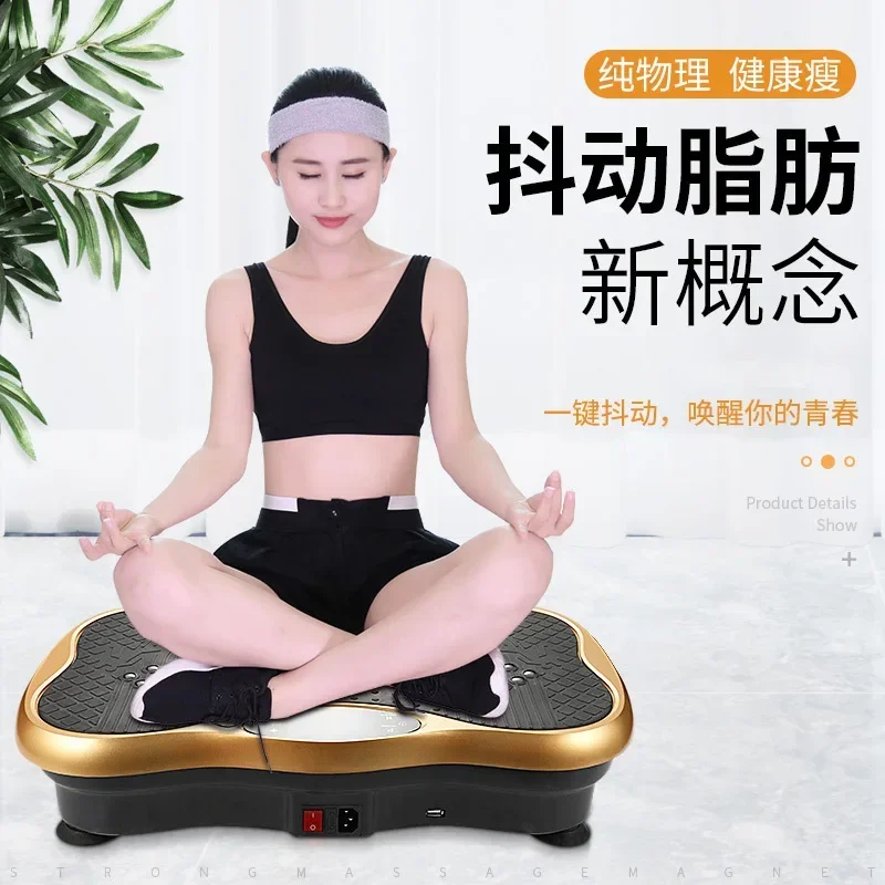 Fitness equipment, vibrating plate, vibrating plate exerciser, body massager crazy for massage