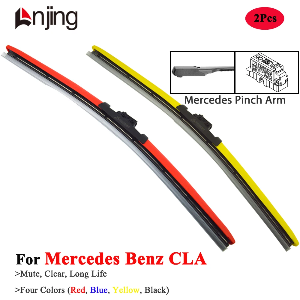 LNJING Colorful Wiper Blade For Mercedes Benz CLA C117 C118 W117 180 200 250 45AMG 2013 2015 2019 2020 2023 2024 Car Accessories