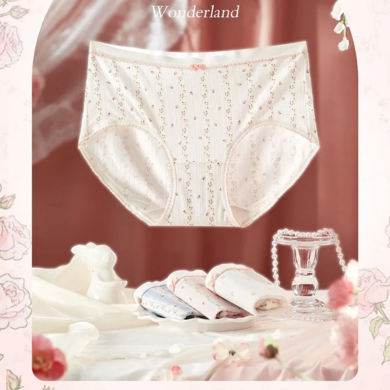 Pack of 6  One Size(45-67kg) Modal jacquard panties women's mid-waist 7A bacteriostatic bottom crotch sweet printed panties