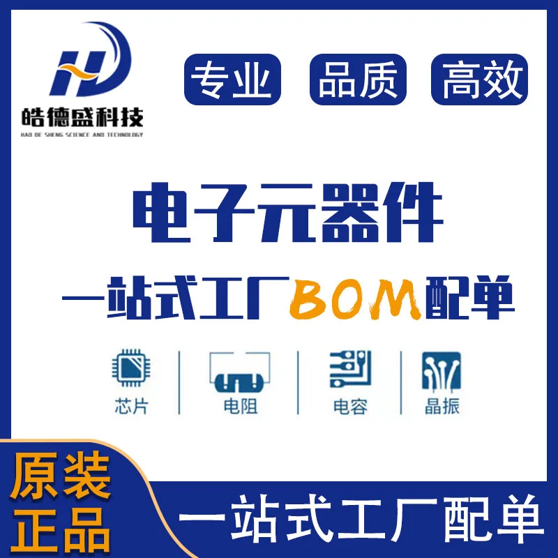 10PCS/LOT TLE6225 TLE6225G SOP20 New Original In Stock