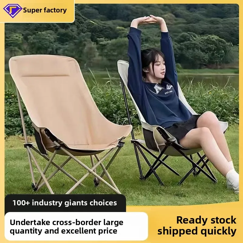 

Foldable Travel Fishing Chair Ultralight Lightweight Outdoor Seat with Backrest for Camping and Beach