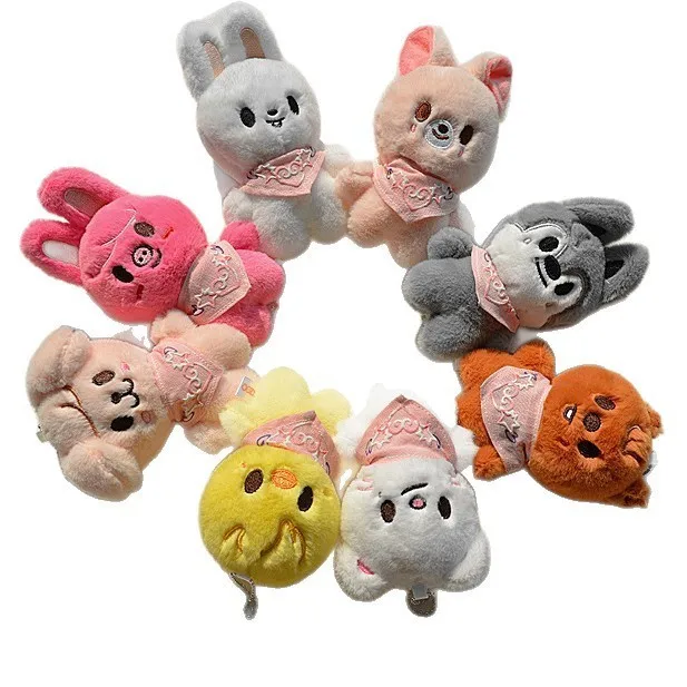 

2026 SKZOO Plush Toys Cartoon Stuffed Animal Plushies Doll Kawaii Companion for Kid Adult Fans Gift Plush Keychain