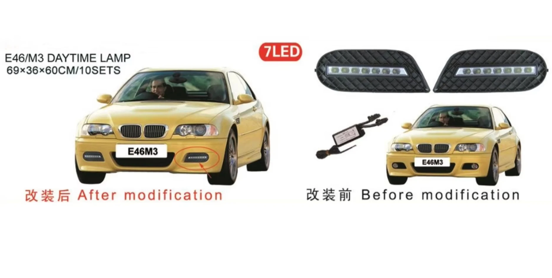 

For BMW E46 M3 daytime running light with led 98-04