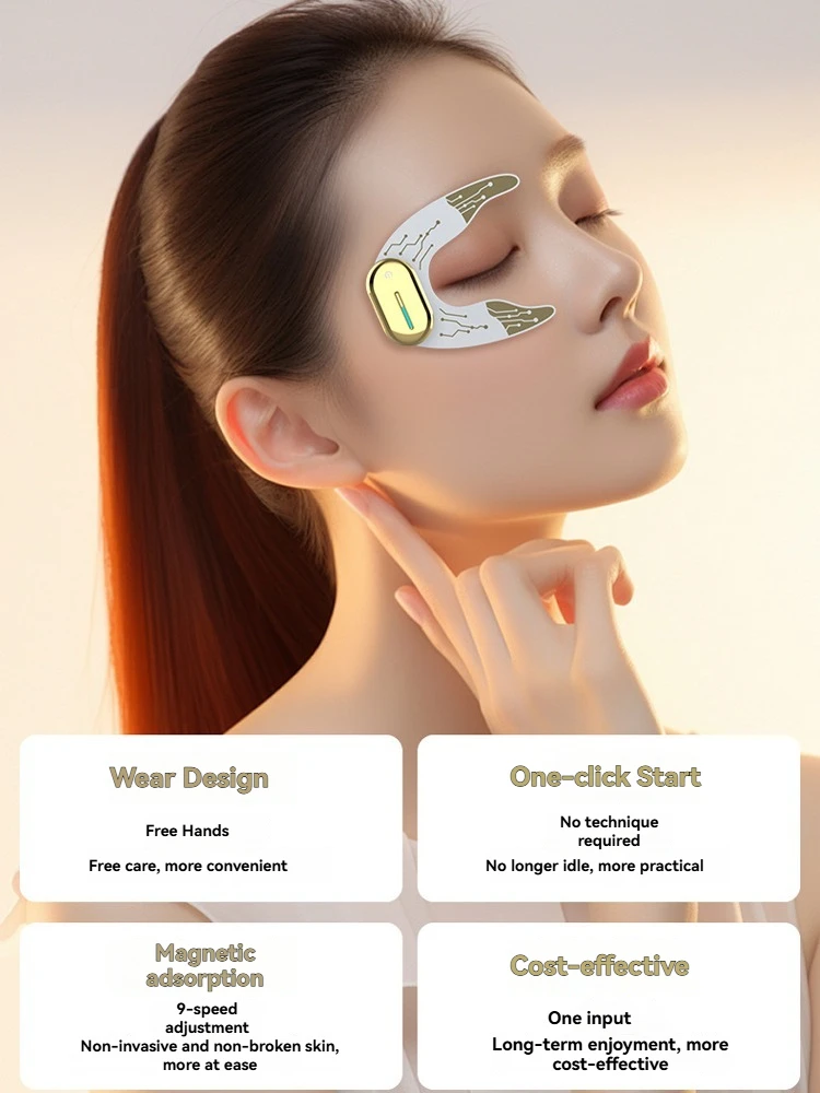 

Массажер для лица и глаз. Красота глаз. Пластырь для подтяжки области вокруг глаз. Снимает усталость. Уменьшает мешки под глазами и темные круги. Массаж мяча для глаз. Мышцы.