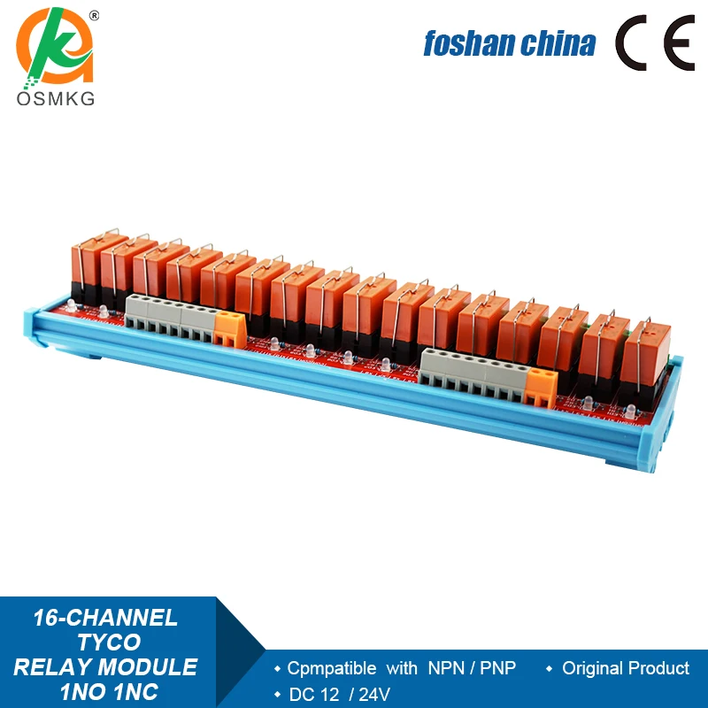 16 Channels 1NO 1NC Relay Module  12A 24V DC Electromagnetic Relays Anti interference Protective Circuit for PLC