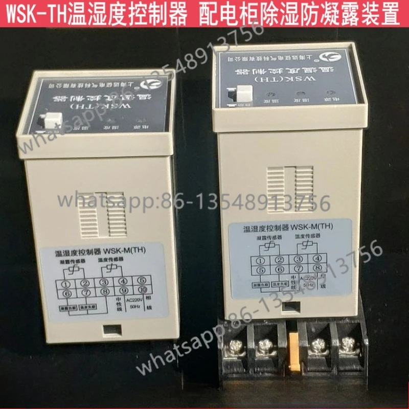 

Контроллер температуры и влажности WSK-TH, распределительный шкаф, контроллер осушения, защита от конденсации
