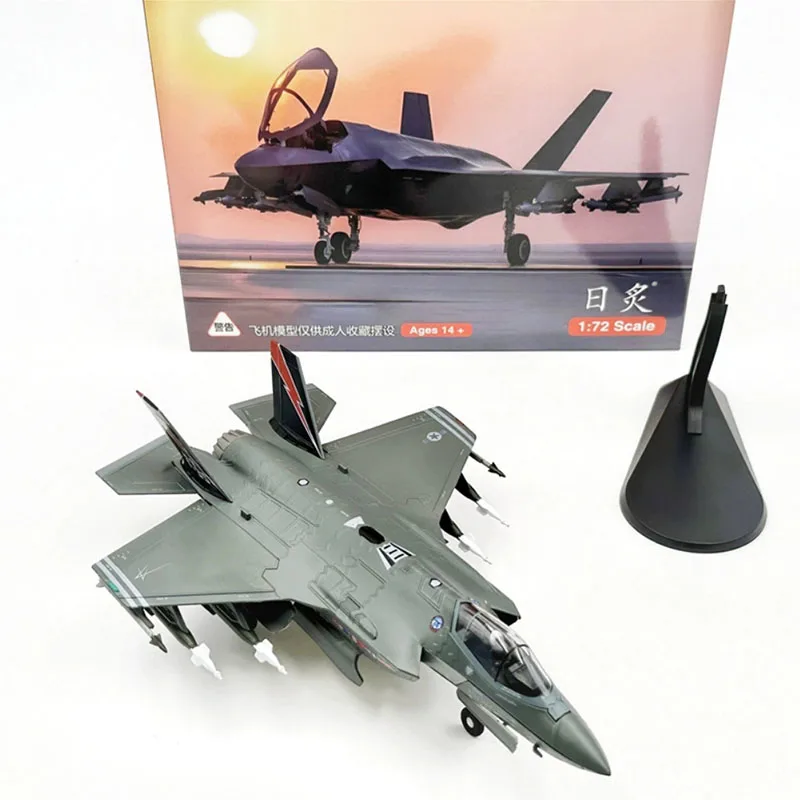 1/72 Acale USAF F35 F-35A Lighting II Fighter Plane Aircraft Airplane Diecast Alloy Metal Model Toy For Collection-Beast Mode