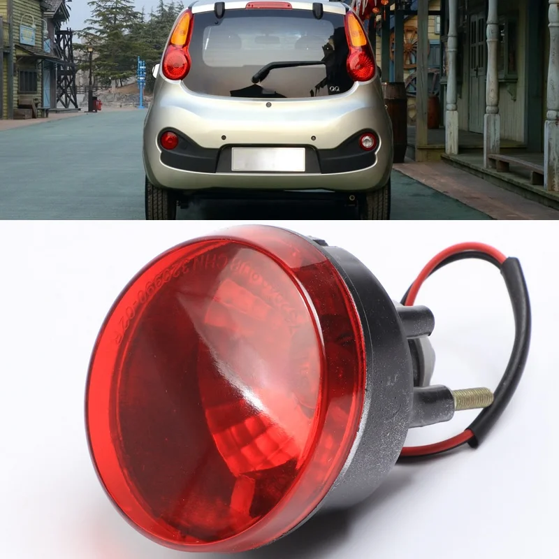 

For Chery QQ3 Car Accessories rear fog light assembly bar light rear fog light bumper light turn signal brake light