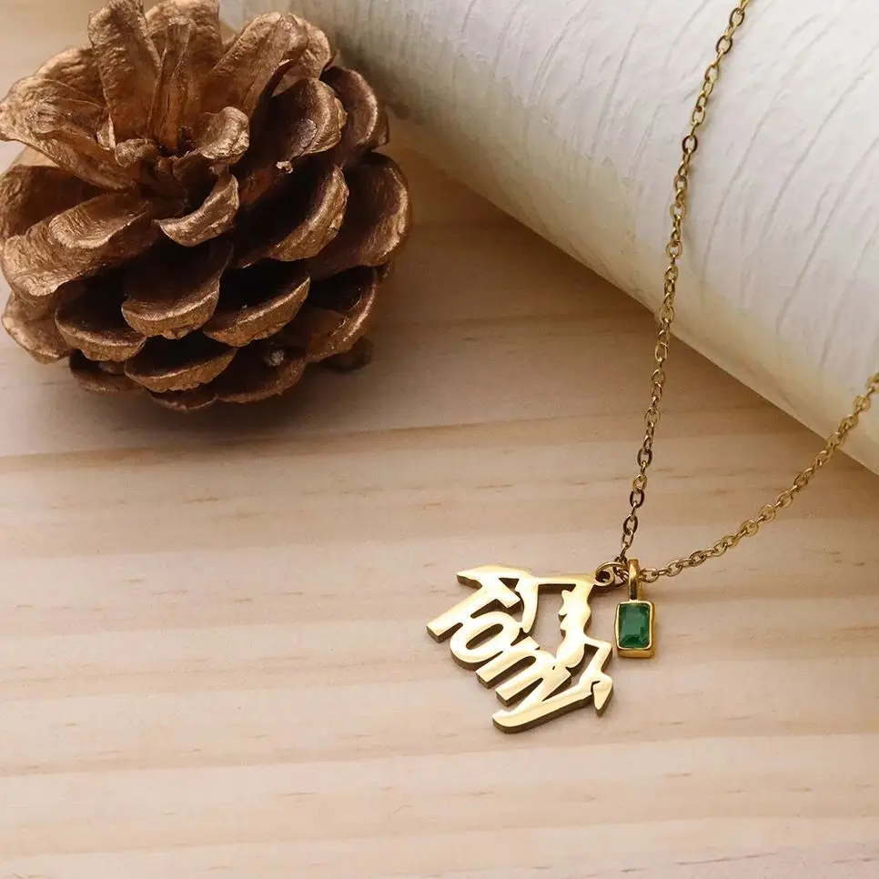 

Ожерелье с горным мотивом Todorova Custom Name для женщин и девушек, ажурный кулон в виде горы, украшение «Горы зовут» для любителей путешествий