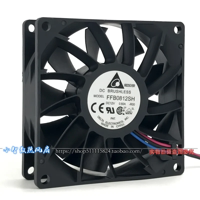 Original FFB0812SH 12V 0.60A 8CM 8025 double ball bearing high speed violent booster server fan