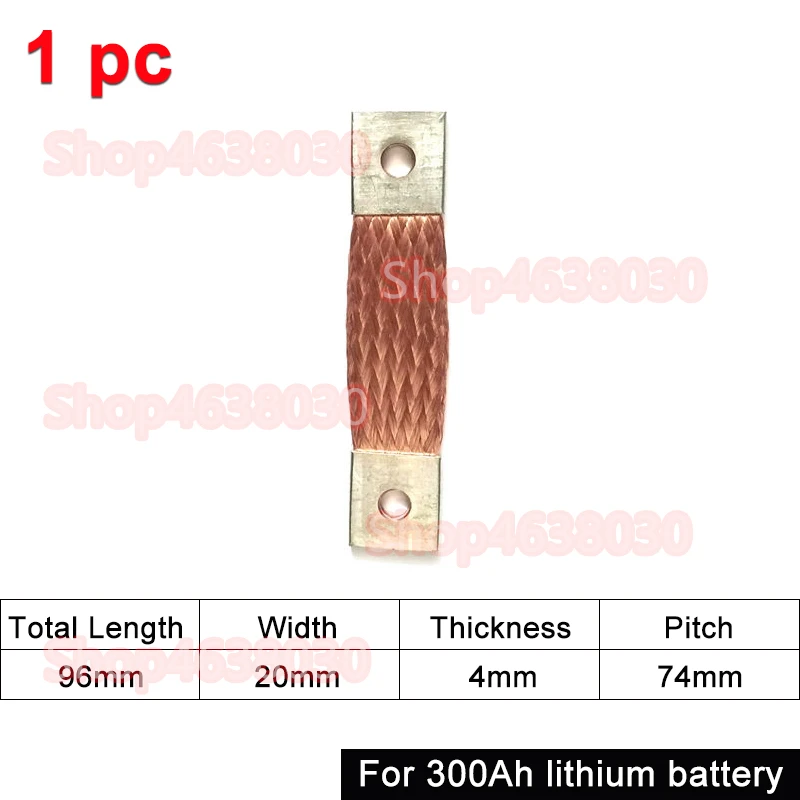 230 Ah 280 Ah 300 Ah 12 V Sammelschiene Lifepo4-Batterie, flexibler Kupferanschluss, 56 mm, 74 mm, für Lifepo4-Batterie, Verwendung 1/2/3/4/8 Stück