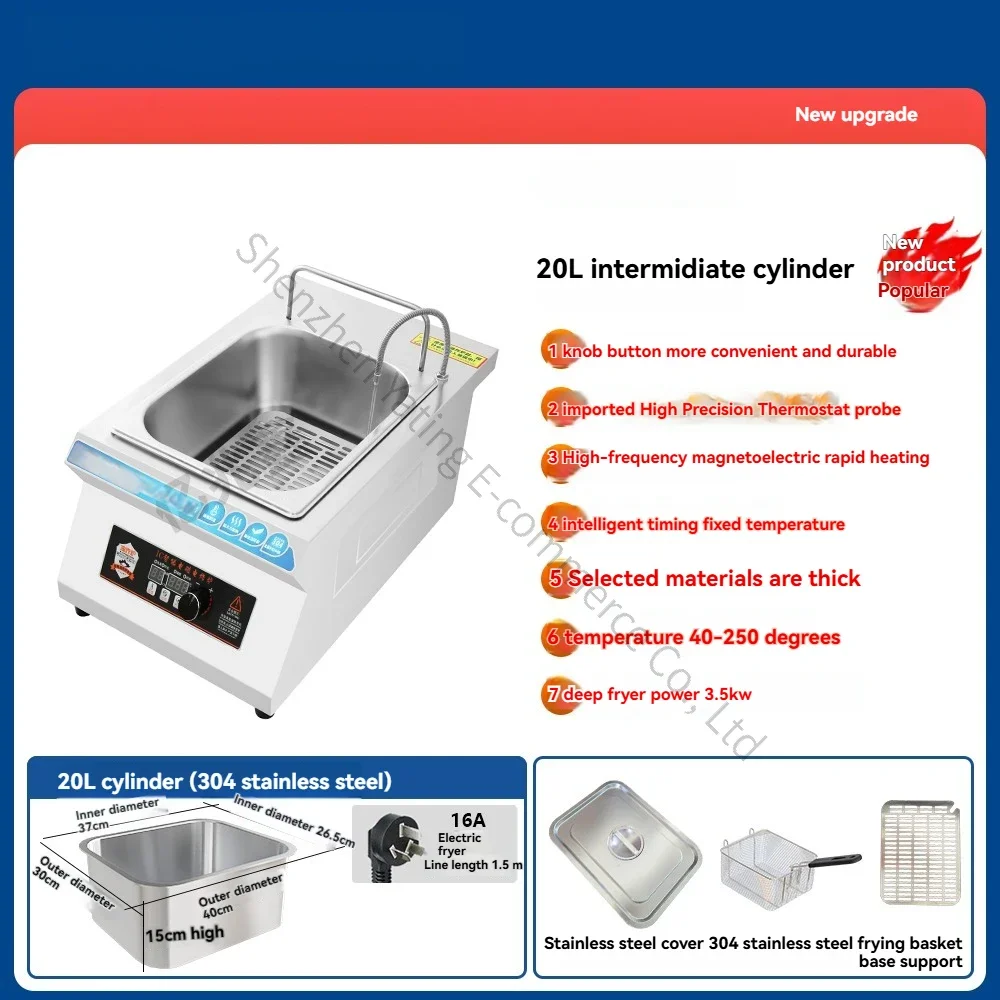 

10L 20L Electric Fryer Timed Automatic Lift Fryer Desktop Fried Chicken Fried Skewers French Fries Snack Electric Fryer