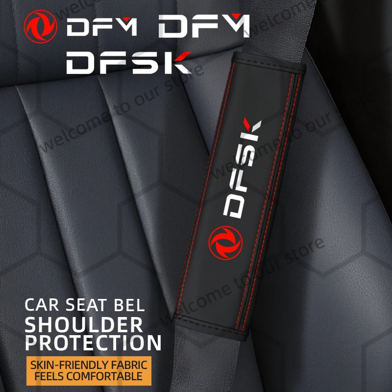 2 uds para Dongfeng DFSK DFM Aeolus MX6 S50 T5 S30 AX7 emblema Logo cuero cinturón de seguridad de coche almohadillas de cubierta de hombro decoración Interior