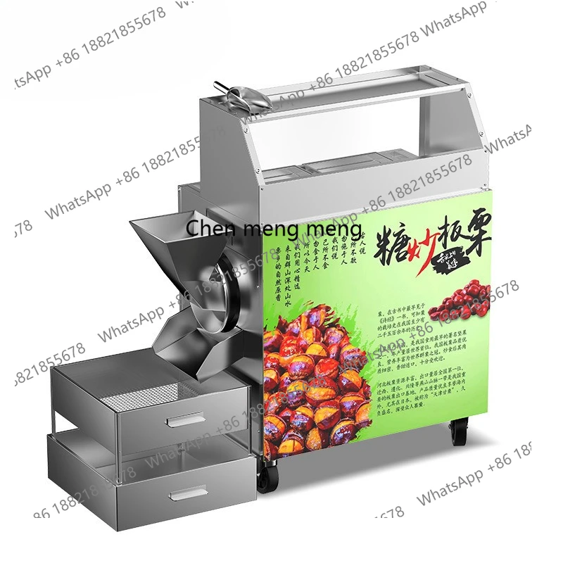 

Chestnut machine Multifunctional stall Electric frying machine Commercial stall Automatic frying peanut and melon seeds machine