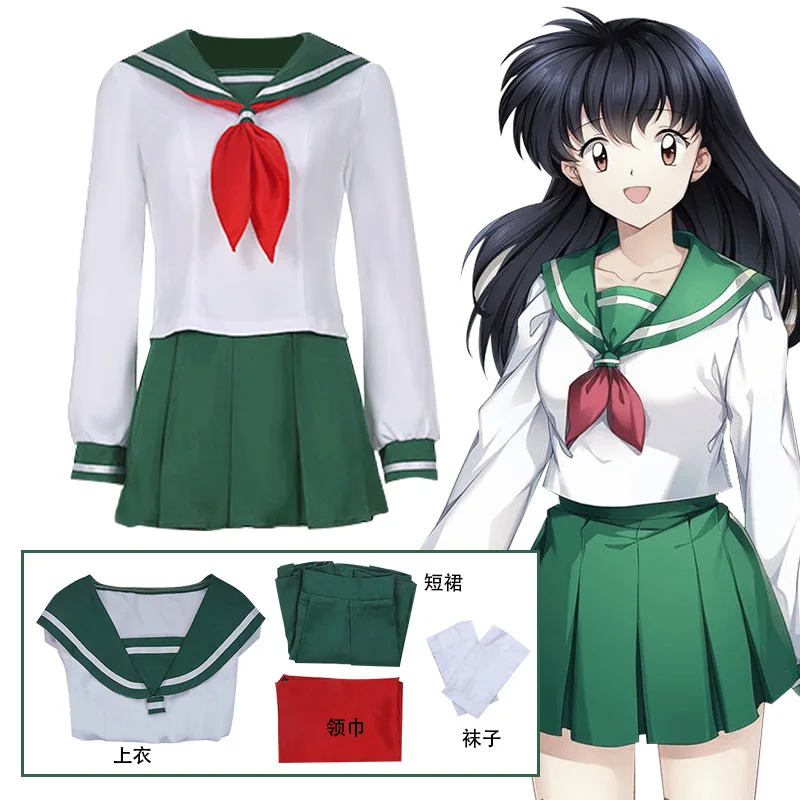 ชุดเครื่องแบบชุดคอสเพลย์ผู้หญิงผู้หญิงหญิงสาวอนิเมะ Inuyasha Kagome Higurashi ชุดเสื้อสูทกระโปรงชุดเทศกาลฮาโลวีนสำหรับผู้ใหญ่