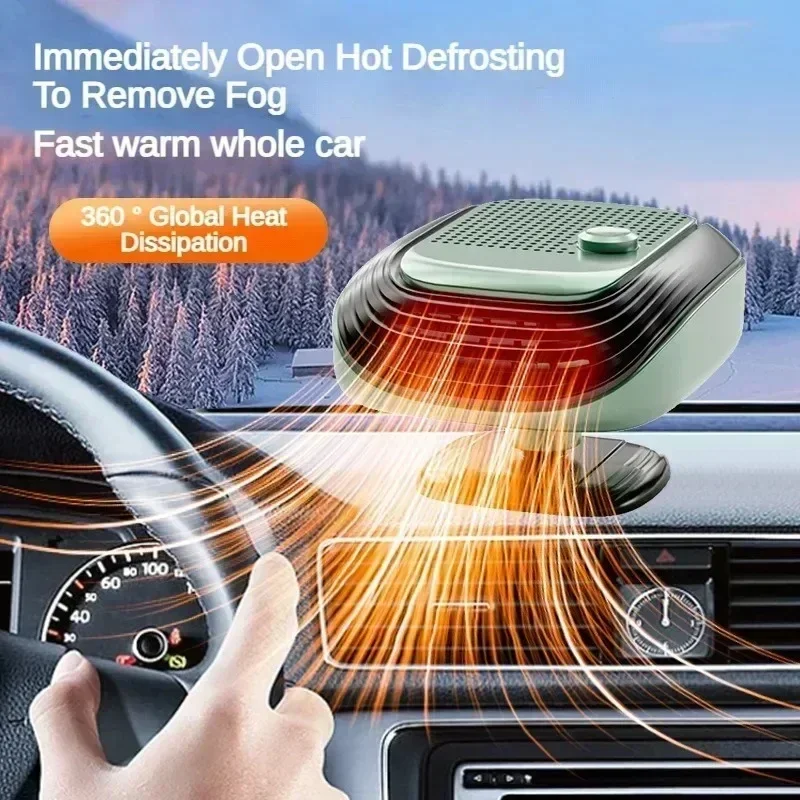 12V/24V Car Heater Fan 360° Rotation Winter Fast Car Heater Large Blowing Area Adjustable Wind Speed Windshield Defogging New