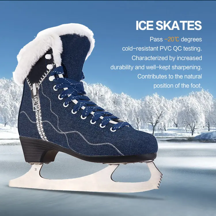 New professional high end ice skate figure fibre midsole boot ice skate