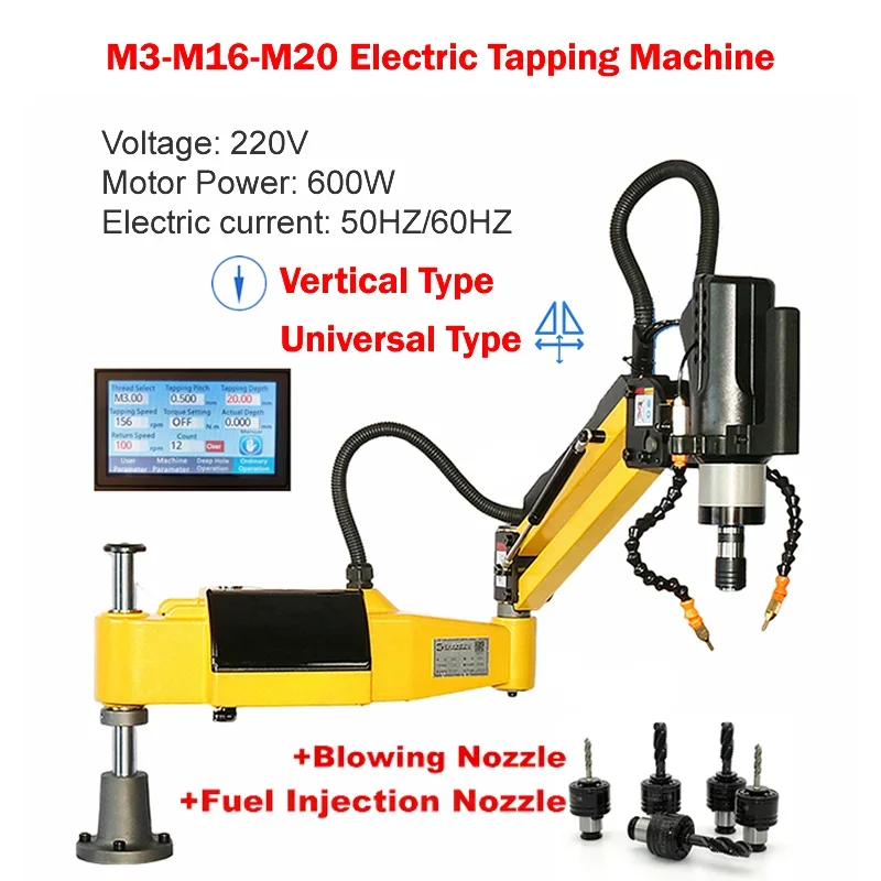 For M3-M16-M20 CNC Electric Tapping Machine Servo Motor Electric Tapper Drilling With Chucks Easy Arm Power Tool