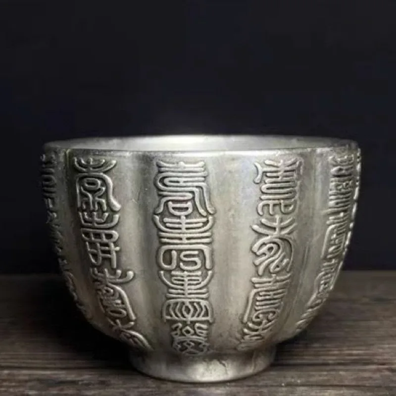 Retro Hundred blessings and longevity Wine Cup Wine Vessel  Ornament Decoration Tea Pet Figurines Desk Decor Accessories