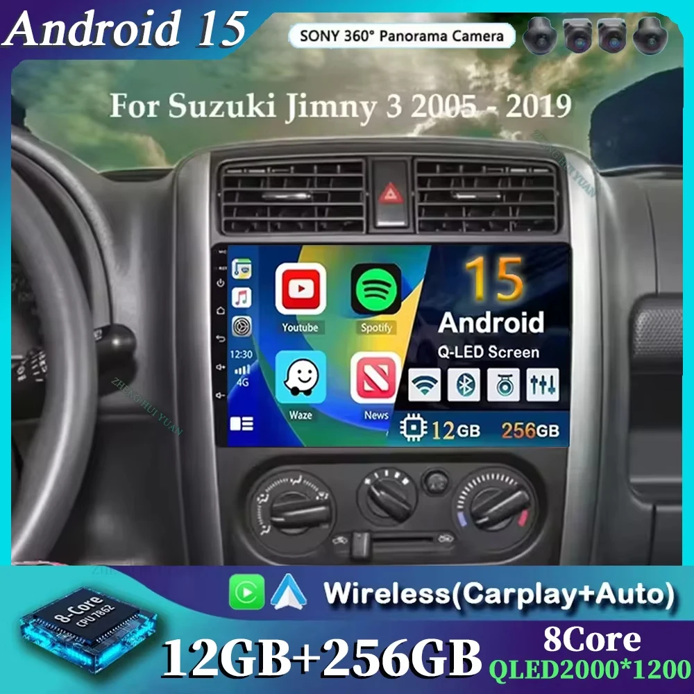 Автомобильное радио Android 15 Carplay для Suzuki Jimny 3 2005-2016 2017 2018 2019 Мультимедийный плеер GPS Стерео DSP WiFi + 4G Головное устройство