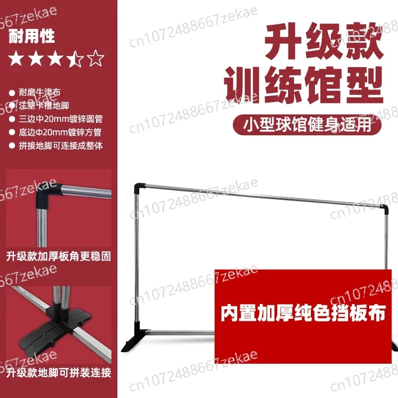 Table Tennis Court Fence Custom Advertising Isolation Table Tennis Baffle Court Fence Indoor Baffle Board
