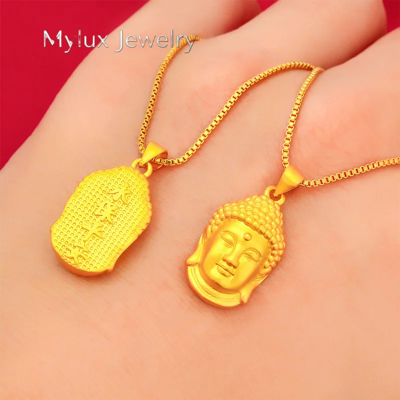 Mylux Jewelry Unisex 24K Gold (AU999) Buddha Head Pendant | Antiqued ancient finish, hammered halo with leather option