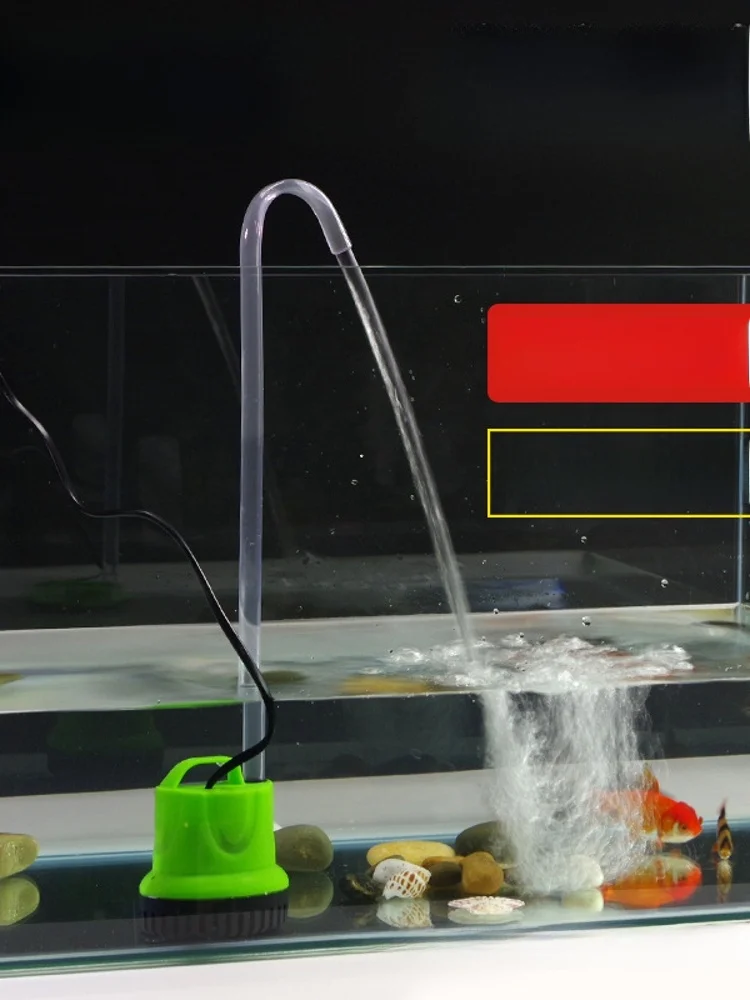 

Small Circulating Water Pump Bend Pipe Fish Tank Submersible Wave Maker Aquarium Equipment Internal Filter Pet Supplies
