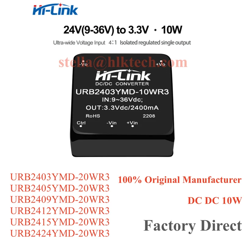 Official Hi-Link 10W 24V URB2403YMD-10WR3 URB2405YMD-10WR3 URB2412YMD-10WR3 URB2415YMD-10WR3 URB2424YMD-10WR3 DC DC power module