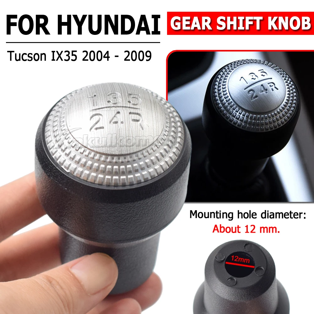 Car Accessories Gear Shift Knob Lever HandBall For Hyundai Tucson 2004 2005 2006 2007 2008 2009 With Shifter Gaiter Boot Cover