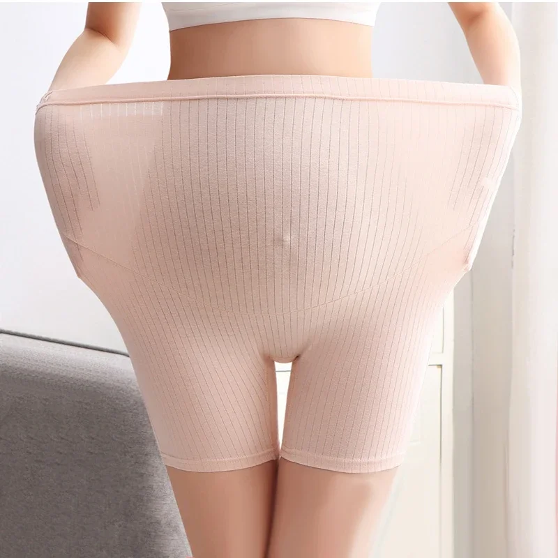 Culotte de maternité taille haute réglable, sous-vêtements de grossesse en coton pour femmes enceintes