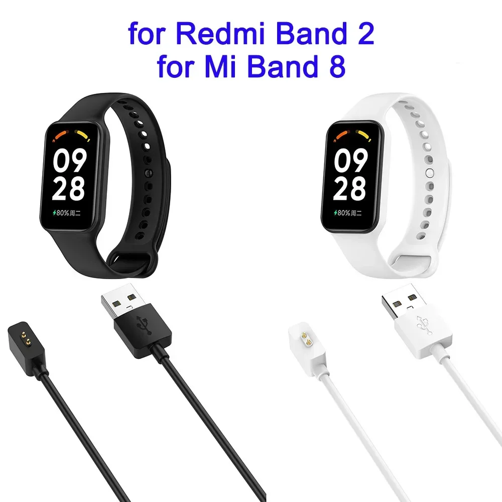 

USB-зарядное устройство для Redmi Watch 5 lite/Xiaomi Mi Band 8/9/Redmi Band 2/Watch 3 Active/Smart Band 8 Pro, магнитный зарядный кабель