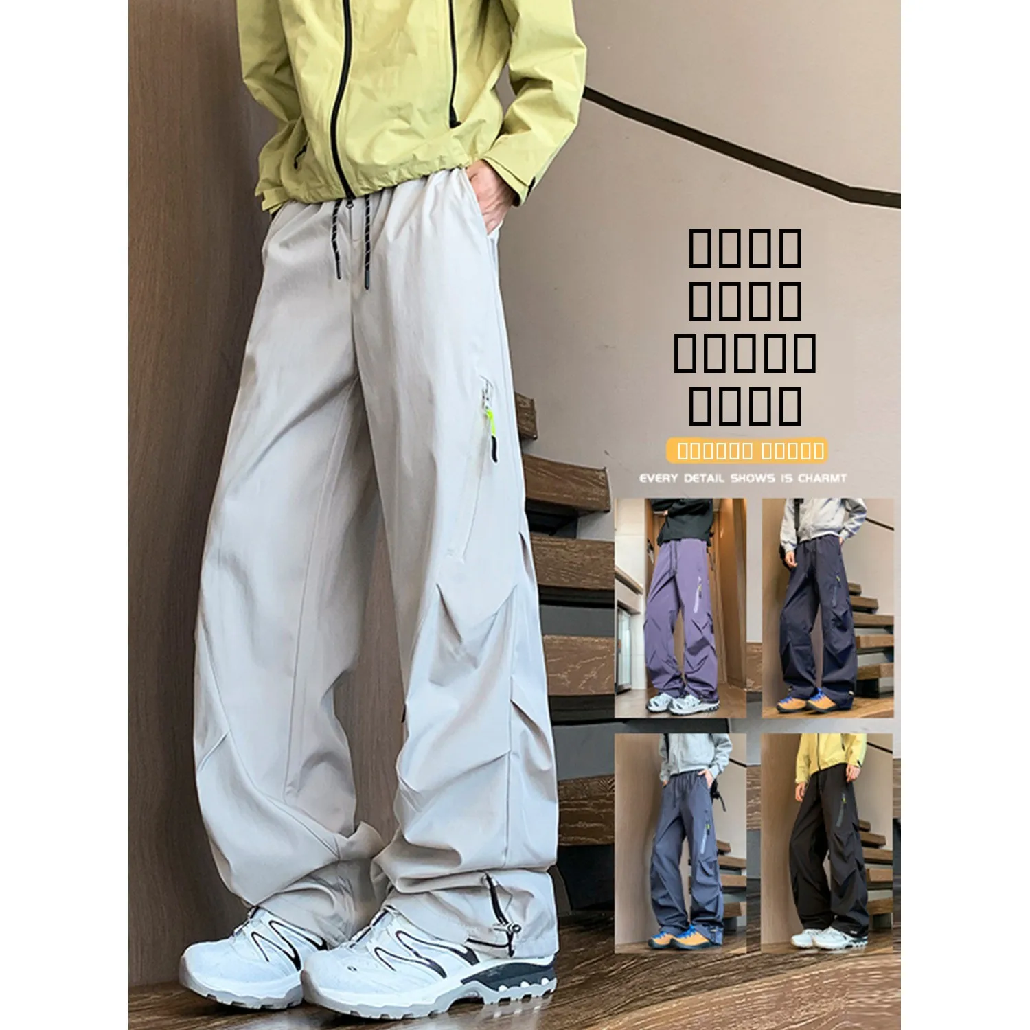 

Американские уличные ветрозащитные водонепроницаемые брюки-карго, мужские складные брюки-парашюты, брюки для альпинизма на молнии, рабочая одежда