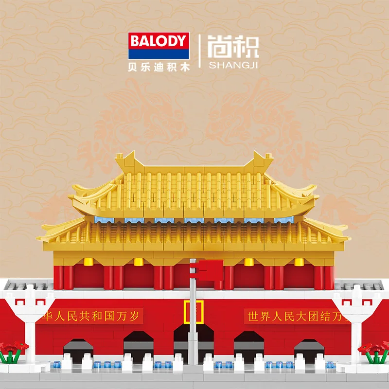 Chinese Architecture Building City Mini Building Blocks Construction Set for Girls Moc Bricks Block for Adults Toys for Children