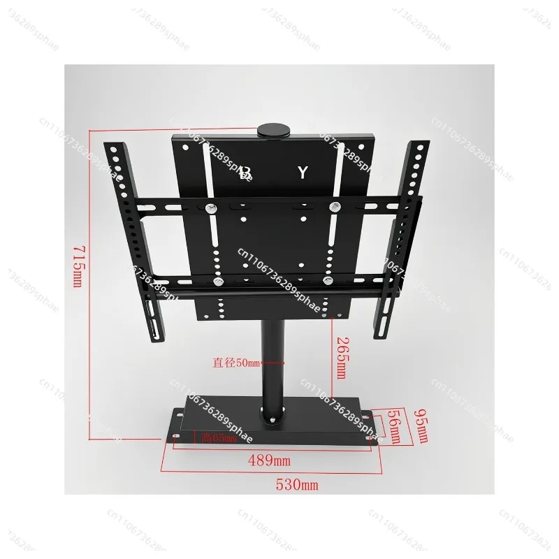 Hidden line LCD TV 360 degree rotating rectangular base, LCD remote control rotating base