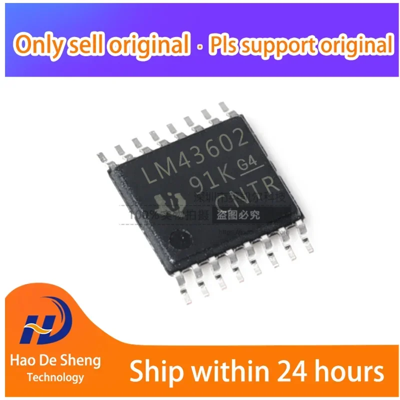 

10PCS/LOT LM43602PWPR HTSSOP-16 New Original in Stock