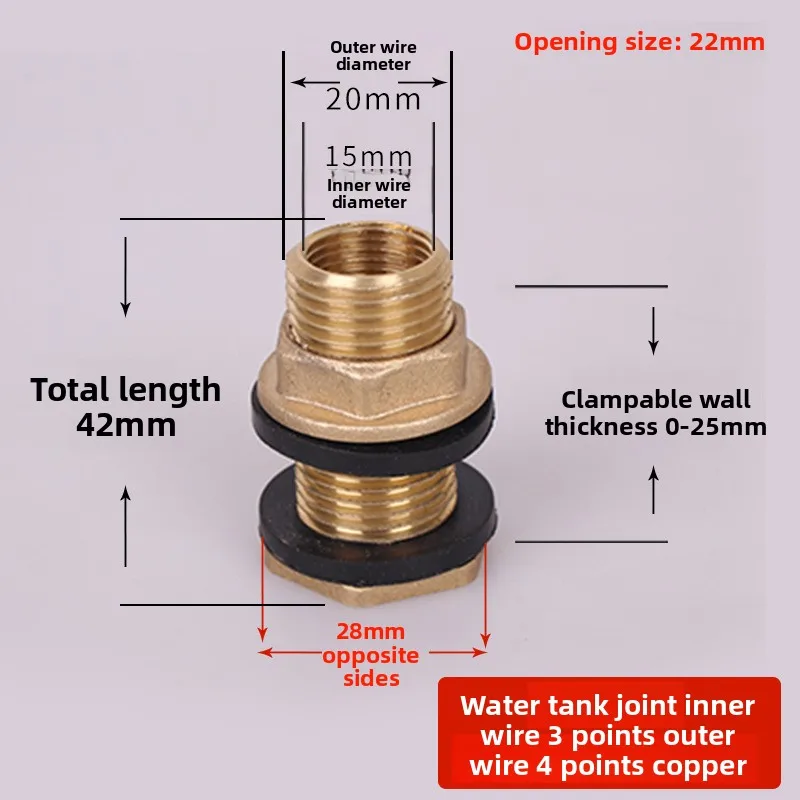 PVC Pipe Accessory Tank Connector Water Tower Bucket Fish Tank Plastic Male Female Straight Connector Copper Union Pipe Fitting