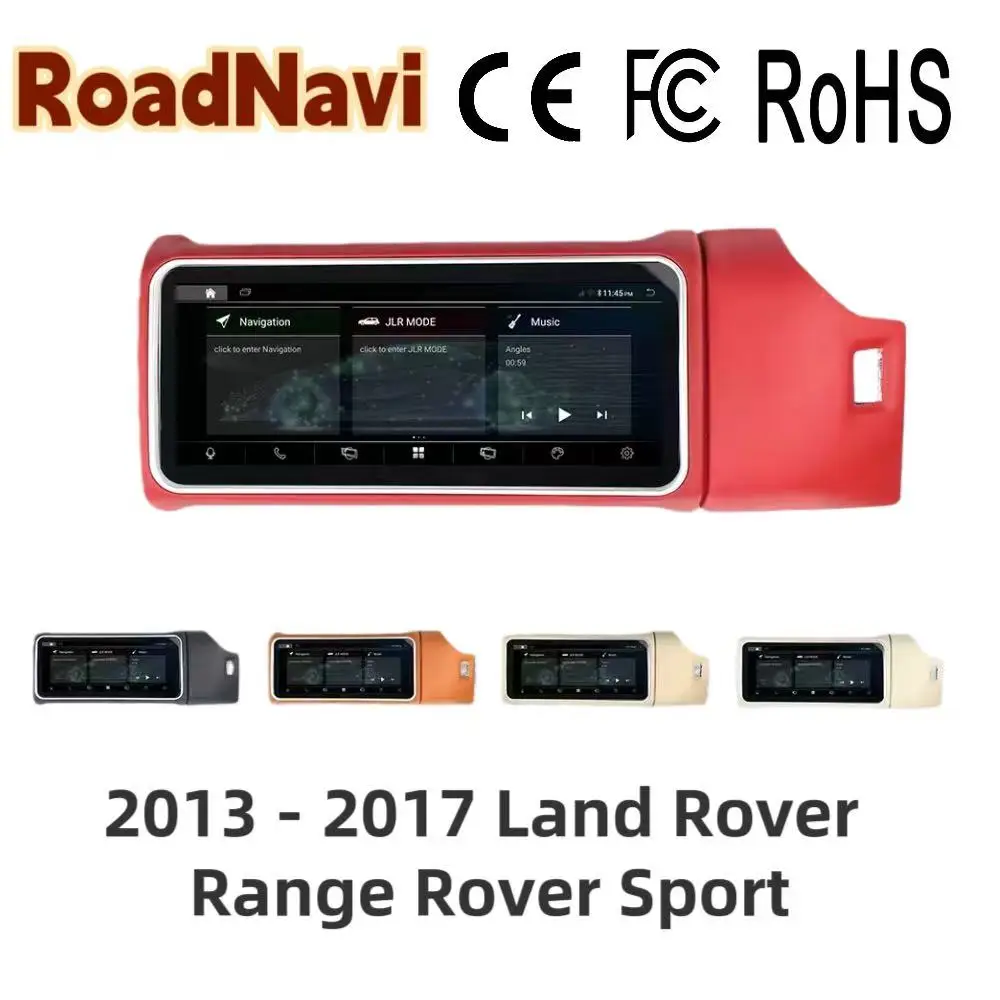 RoadNavi 12.3