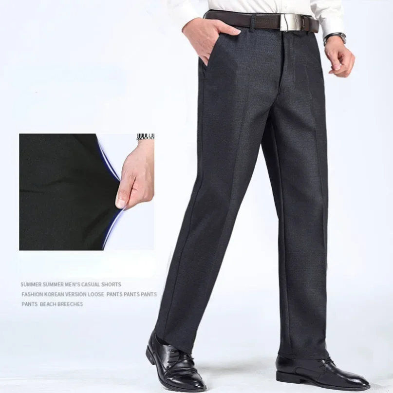 High Waist Men\'s Summer Suit Pants High Quality Straight Business Autumn Dress Formal Pants Big Size Classic Trousers Gozbkf