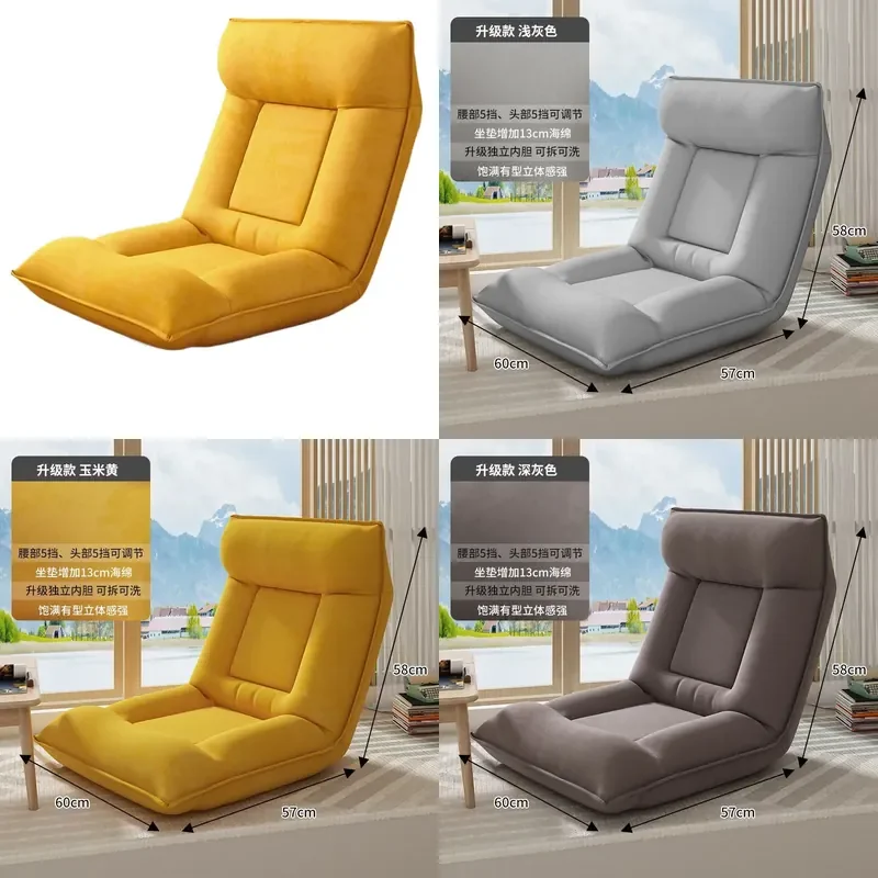 for Lazy Sofa Folding Dual Purpose Reclining Balcony Bay Window Leisure Bed Backrest Chair Student Thickened