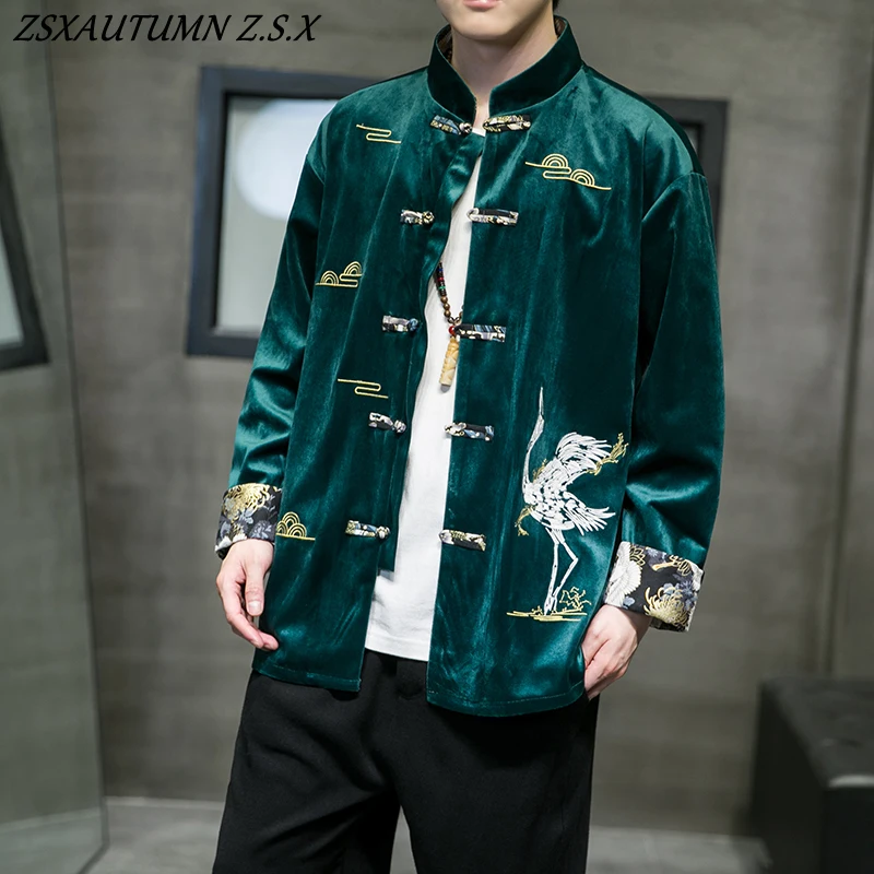 Corduroy Embroidery Ethnic Style Plus Size Long Sleeve Jacket Men\'s Tang Suit Kung Fu Tai Chi Coat Chinese Clothing Hanfu Top