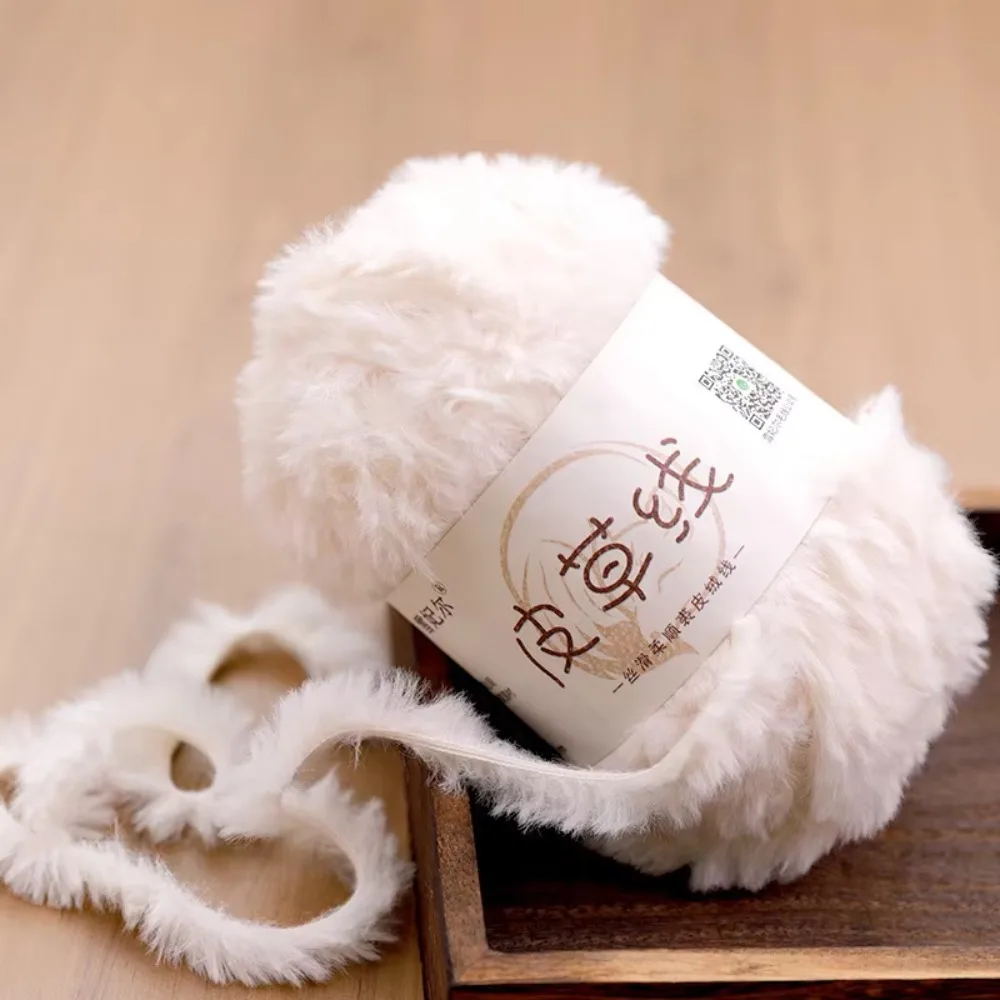New 100 g Faux Fur Yarn Long Soft Chunky Fur Yarn Fluffy Thickness Fluffy Mink Yarn DIY Crocheting Hat