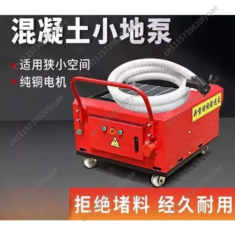 Screw Type Small Concrete Transfer Pump Secondary Construction Column Feeding Machine Cement Fine Stone Mortar Grouting Pump