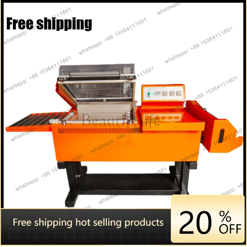 2-In-1 BFS Heat Shrinkable Packaging Machine 5540 Hardware Toy Book Heat Shrinkable Film Automatic Plastic Sealing Machine