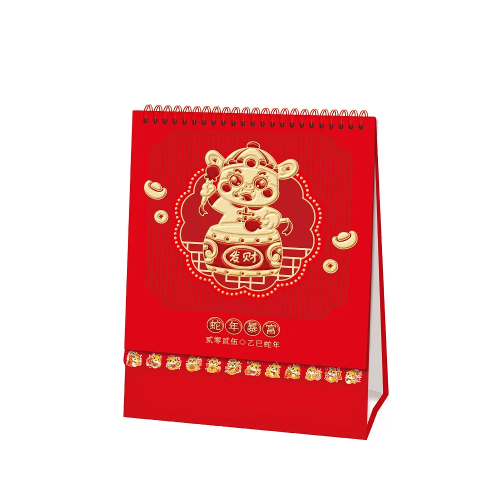 

Standing Flip 2025 Desk Calendar Blessing Thickened New Year Monthly Calendar Red Hot Stamped Schedule Planner Home