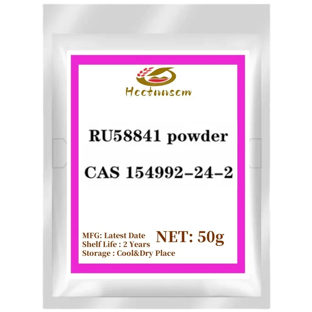 99% RU58841 powder PSK3841 HMR3841 CAS 154992-24-2Helps hair grow Prevent hair loss